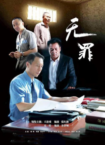 在线观看国产精品一区